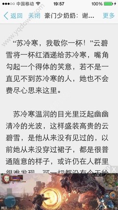 澳门赌搏网